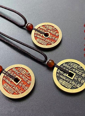 【先生推荐】2025新款山花錢钥匙扣挂饰随身可挂钥匙汽车钥匙扣Q