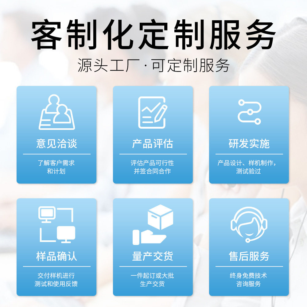 厂家批发高端一体机电脑直播办公高级感教育全新一体式整机触控pc