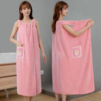 Plus Size Wearable Bath Towel New Style Women's Suspender Bathrobe Bath Skirt Thick Adult Than Pure Cotton Absorbent Wearable