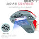 Ultraviolet Instrument Small Machine Household Bed Mite Removal Artifact Suction Bed Sofa Vacuum Cleaner Mite Removal Machine Dust Removal