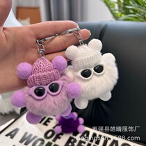 Otto rabbit fur small coal ball car key buckle pendant Korea ins net red plush book bag hanging decoration