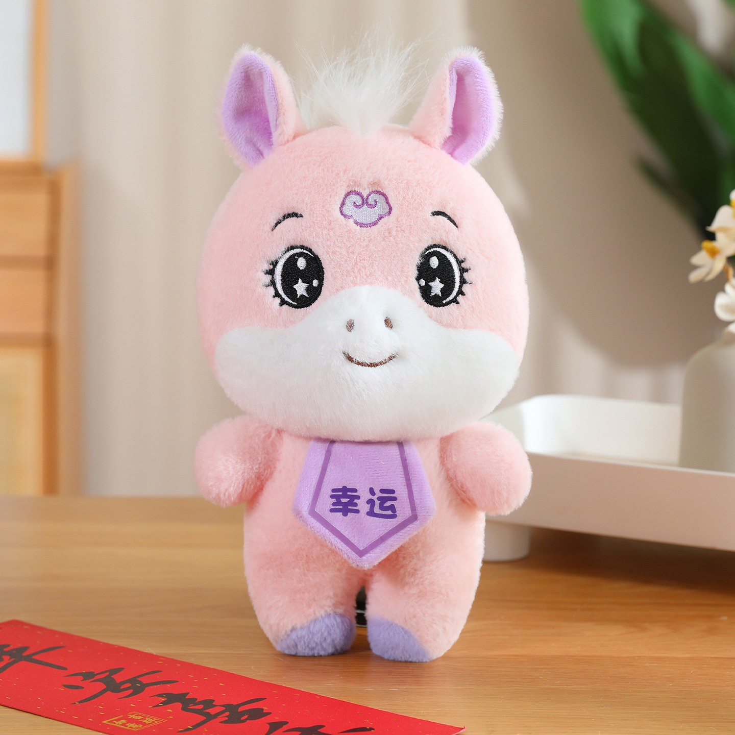 2026马年吉祥物公仔毛绒玩具新年生肖小马玩偶开门红年会活动礼品