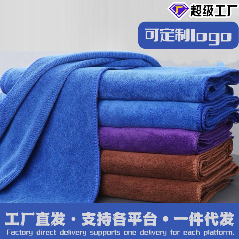 Thickened Microfiber Car Wash Towel 350g Absorbent Car Cleaning Cloth Interior Cleaning Car Wash Cloth Car Wiping Towel