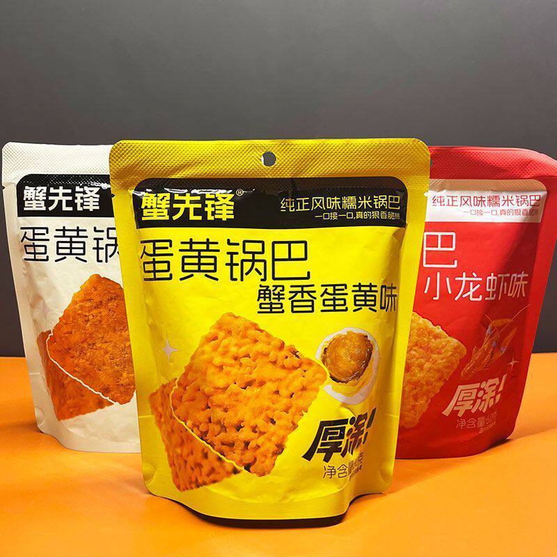 Crab Pioneer Crab Roe Crispy Rice Snack 60g Bag, Crayfish Flavor Crispy Rice, Popular Snack for Watching Shows, Office Snack to Satisfy Cravings