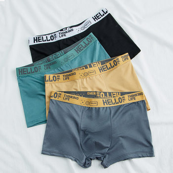 Men's underwear men wholesale plus size waist HELLO breathable comfortable cotton youth hello boxers manufacturers