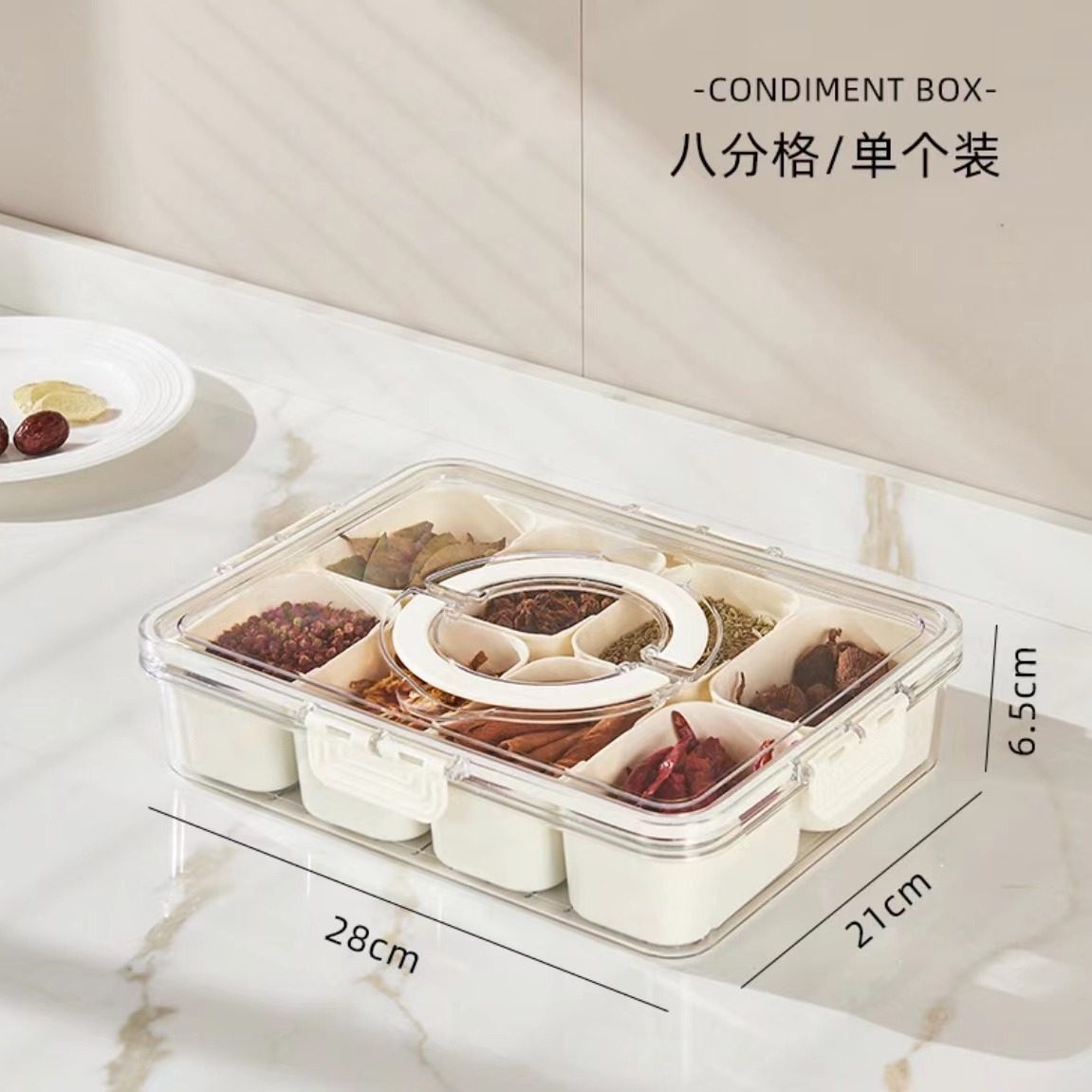 Refrigerator storage box food grade fresh-keeping special kitchen fruit meat frozen storage finishing artifact convenient sub-packaging