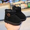 Infant and Toddler Velvet Toddler Shoes, New Winter Baby Warm Cotton Shoes, Non-Slip Versatile Snow Boots for Men, Women and Kidsren