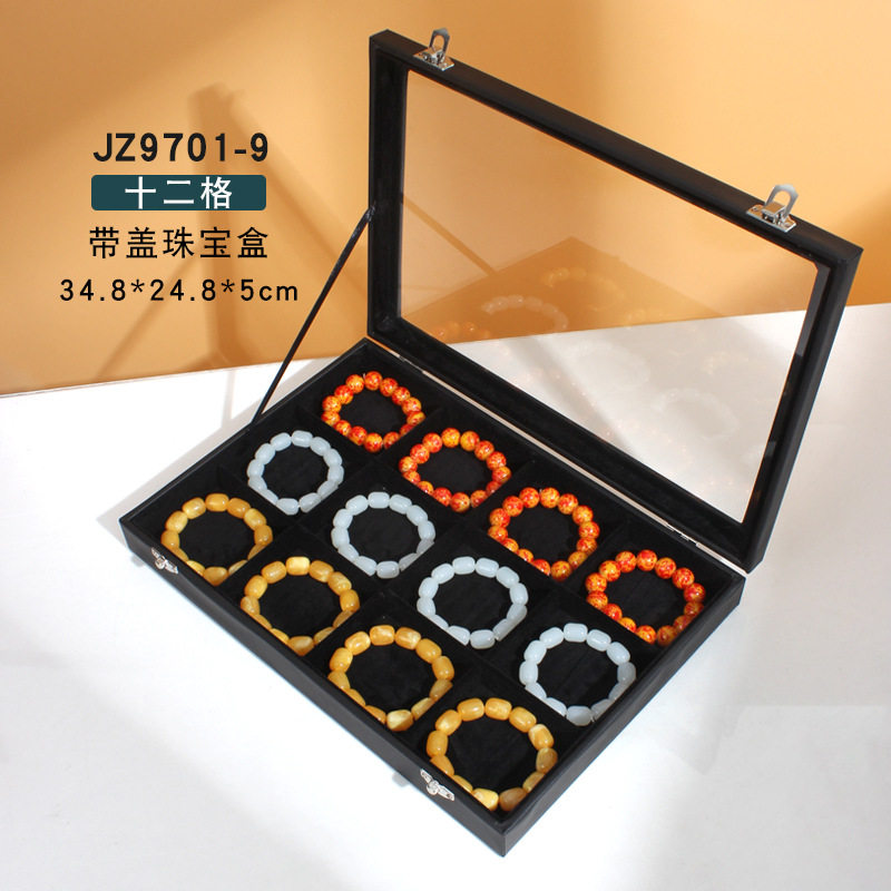 【12仕切ボックス】ブラックレザー【大型ジュエリーボックス】