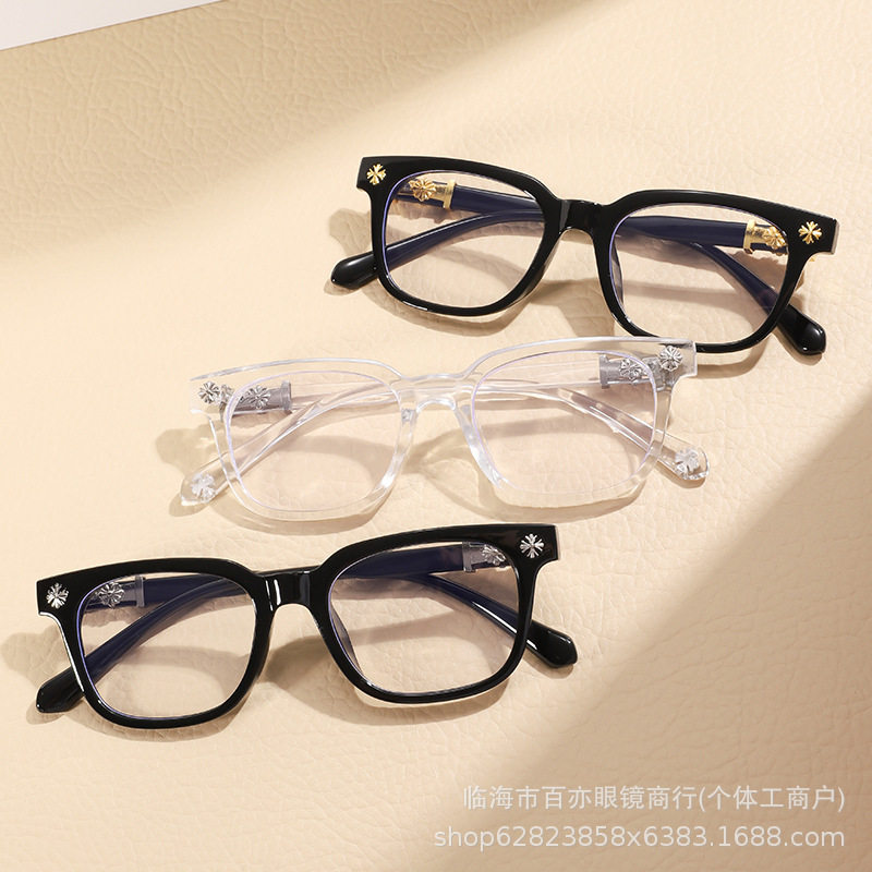 2025 New Cross-Border Glasses Frame Full Frame Optical Frame Men and Women Myopia Glasses Large Frame Frame Manufacturer Wholesale