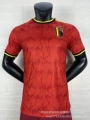 26-27 players national team belgium home