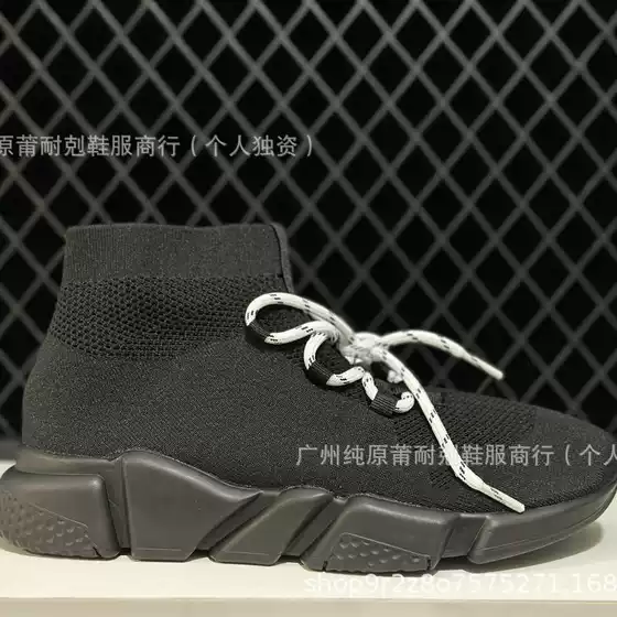 Wholesale High-Quality Paris Black Casual Comfortable Sock Shoes, Unisex Sports Shoes, Thick-Soled Couple Shoes, Trendy