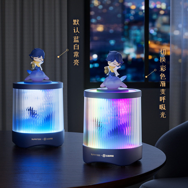 Suprez Bluetooth Speaker Outdoor Small Steel Cannon High Volume Small Atmosphere Light High Quality New Wireless Speaker