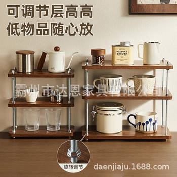 Medieval Style Storage Rack Kitchen Coffee Rack Office Desktop Storage Rack Partition Rack Storage Small Bookshelf Water Cup Holder