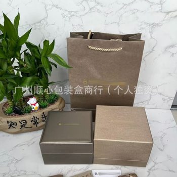 Baojia Watch Box Polaroid Watch Storage Box Black Gold Packaging Box Watch Display Box Full Set of Home Watch Box