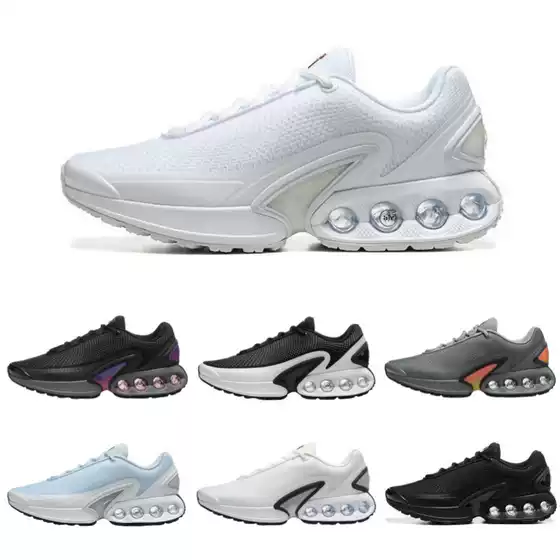 Max Dn Air Cushion Dn Bubble Bead Cushioning Breathable Sports Shoes for Men and Women Casual Air Cushion Running Shoes Exclusively for Cross-Border Sales