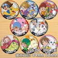 seller product image