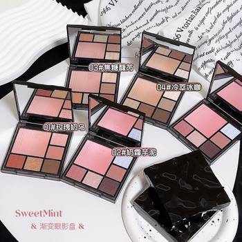 Sweetmint Gradient Eye Shadow Palette, High-End Eye Shadow, Highlighter, Blush, All-In-One Multi-Functional Comprehensive Palette