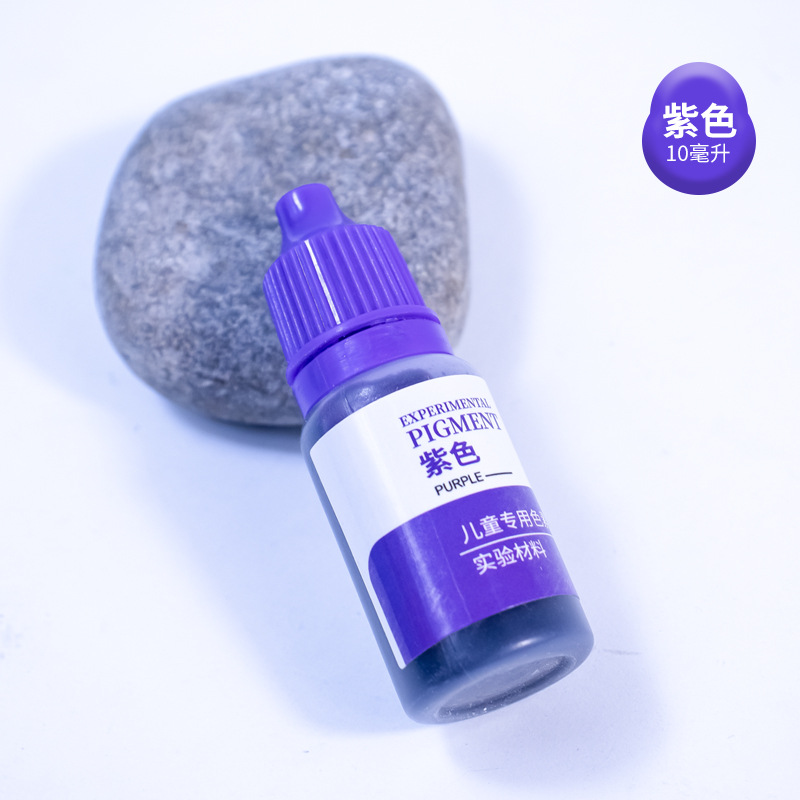 10ml儿童科学实验食用色素diy橡皮彩泥史莱姆水晶泥调色颜料趣味