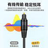 One minute two SPDIF digital audio optical fiber Square digital amplifier speaker cable audio optical fiber cable