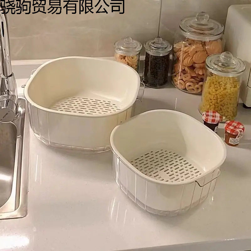 New Double-Layer Vegetable Washing and Draining Basket Living Room Plastic Fruit and Vegetable Thickened Water Filter Vegetable Basket Basin Home Kitchen