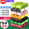 Express bag e-commerce waterproof wholesale thick packaging bag new material mailing bag bulk package bag