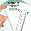 Teacher 50 Recommends White Pen for Quick-Drying Exam Students with Retractable Gel Pen
