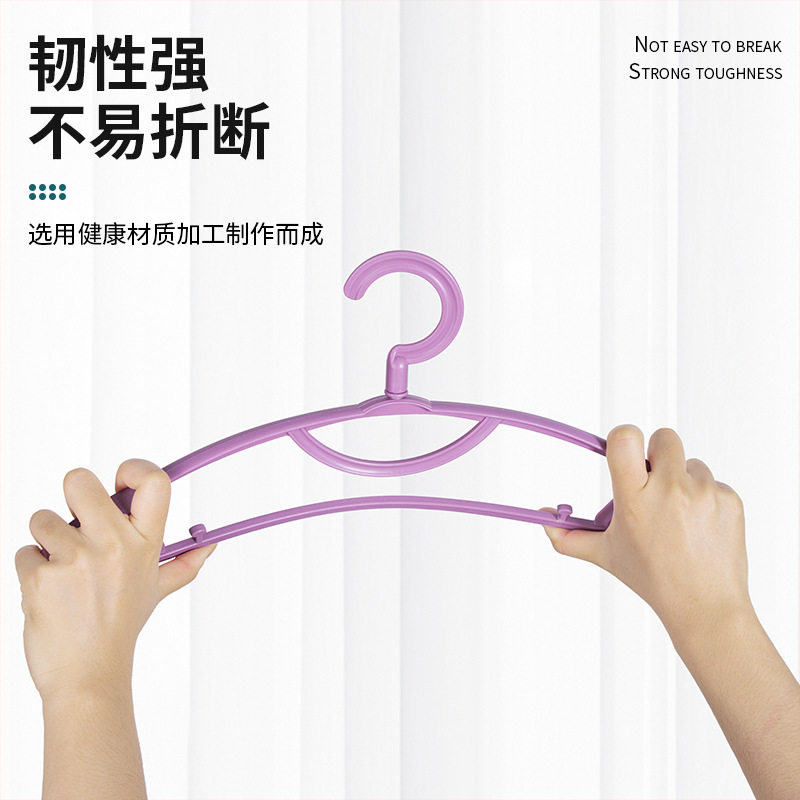 Hanger household hanging clothes non-slip wide shoulder non-Mark anti-shoulder corner cool clothes shelf Nordic balcony