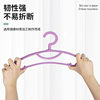 Hanger household hanging clothes non-slip wide shoulder non-Mark anti-shoulder corner cool clothes shelf Nordic balcony