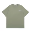 Rep-868 fruit green