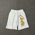 808 white 1