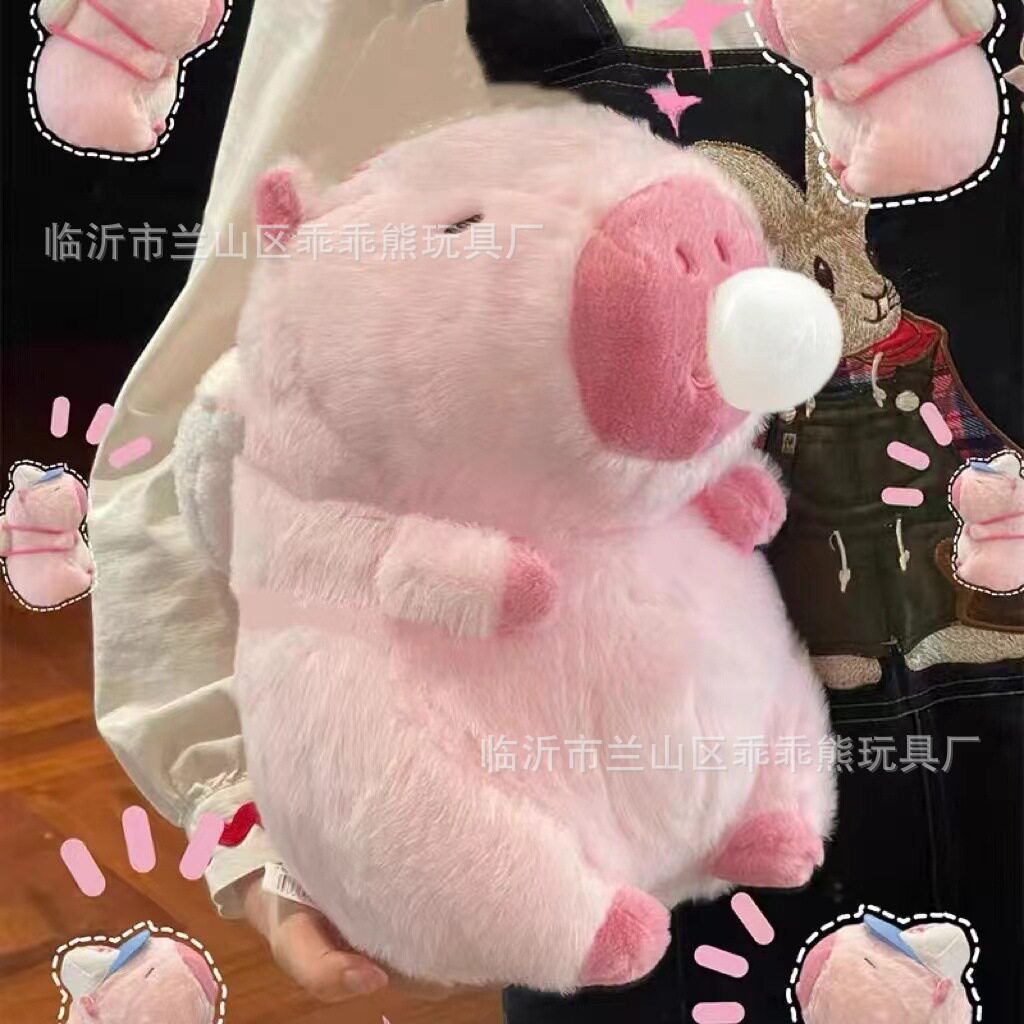 毛绒玩具八寸抓机娃娃毛绒公仔婚庆抛洒地推摆摊活动跨境玩偶批发