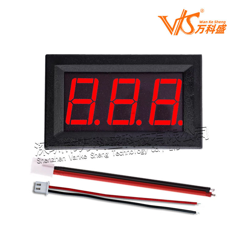 DC ammeter DC0-10A 50A/100A digital meter head with fine adjustment digital display current meter with Shell