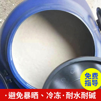 Spot supply industrial grade emulsifier laundry detergent raw material surfactant emulsifier