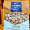 Sihong Hand-Peeled Walnut Herbal Flavor 2.5kg Pack 10 Whole Box Xinjiang Specialty Roasted Snack Nuts Wholesale