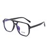 Black-Framed Glasses for Men Can Be Fitted with Prescription Lenses, Phone Screen Protectors, Eyeglass Frames, Large Frames for Women with Round Faces to Make Them Look Slimmer