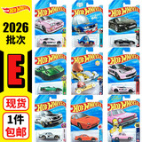 Тележка Hot Wheels 26E партия легкосплавных автомобилей Pagani Huaya Audi R8 Mazda Simpson Модель C4982