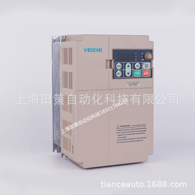 询价伟创变频器  AC100-T3-004G 永磁同步电机变频器  4KW - 图1