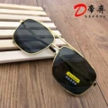 0511 gold Gray