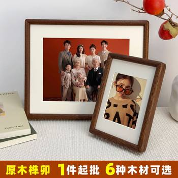 Retro Accessible Luxury Mortise and Tenon Solid Wood Photo Frame Table 6inch 8inch A4 Picture Frame Wooden Family Portrait Couple Wedding Photo Frame