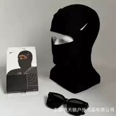 Nike Mask Pro Therma-FIT Hood