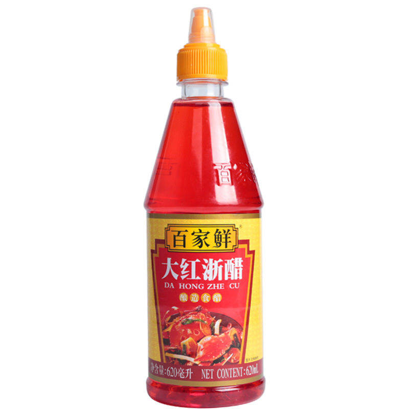 [12 bottles in the whole box] baijiaxian red Zhejiang vinegar commercial roast duck colored red vinegar pickled radish pickles vinegar package seasoning