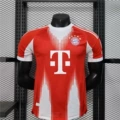 2526 bayern munich home jersey