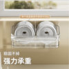 Suction Cup Kitchen Rack Rack Drain Hole-free Sink with Hanging Rod Multifunctional Dishwashing Sponge Storage Artifact