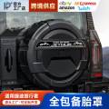 seller product image