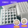 Pearl Cotton Egg Tray 30 Pieces Thickeneded Bubble Wrap Household Egg Box Food Grade Buffer Express Packaging Epe