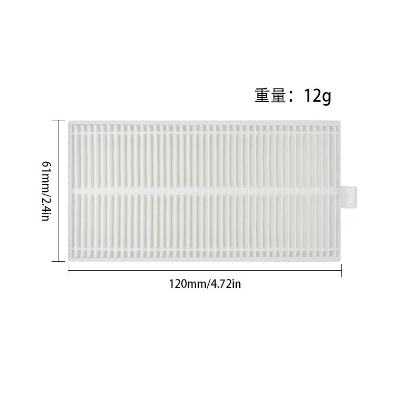 Applicable to Midea v10 sweeper accessories main brush side brush filter dust bag rag V12/W11 robot consumables