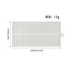 Applicable to Midea v10 sweeper accessories main brush side brush filter dust bag rag V12/W11 robot consumables