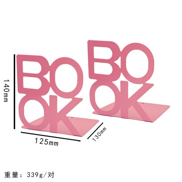 Spot Internet Red Creative Retro Learning and Reading Rack Stationery Set Book Stand Metal Book Holder Book Holder Board Desktop Ornaments