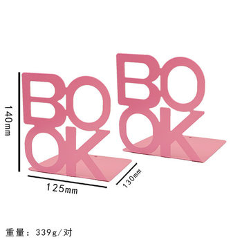 Spot Internet Red Creative Retro Learning and Reading Rack Stationery Set Book Stand Metal Book Holder Book Holder Board Desktop Ornaments