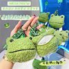 Original Creative Internet Red Frog Head Coin Purse Pendant Cartoon Cute Children Coin Bag Earphone Bag Storage Bag